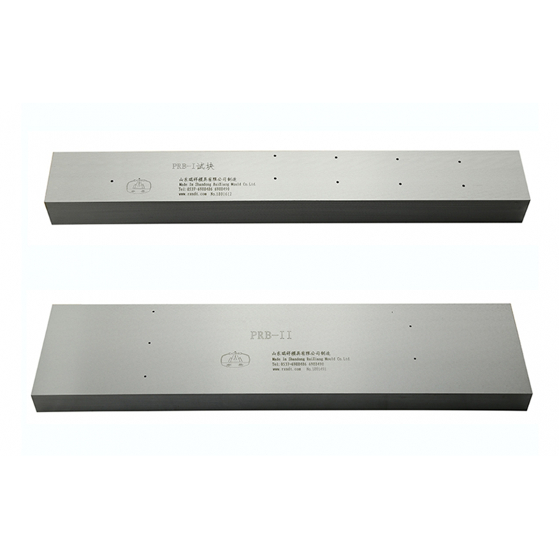 PRB- I、II、III、IV試塊-焊接接頭相控陣試塊