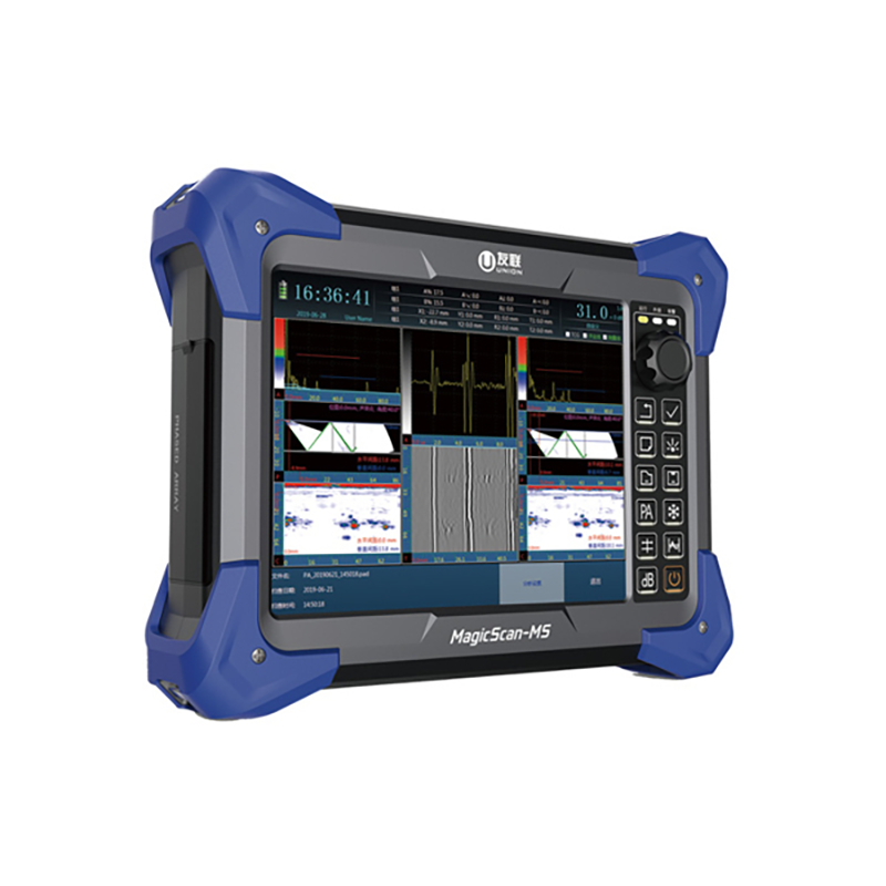 MagicScan-MS相控陣超聲波探傷儀