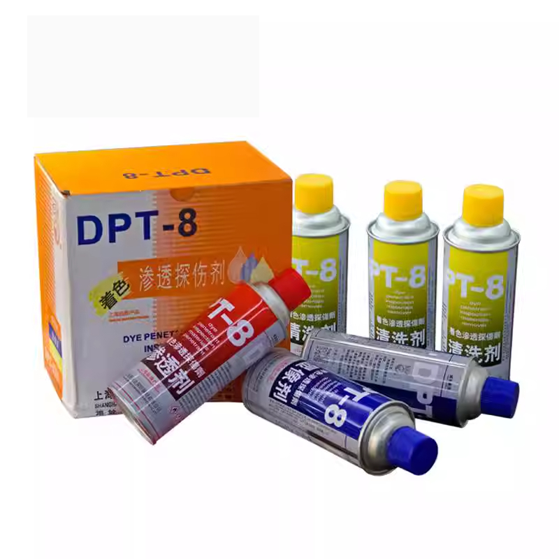 DPT-8 著色滲透探傷劑