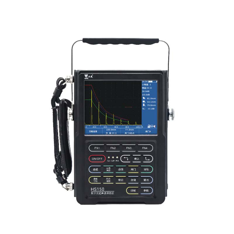 HS150數(shù)字式超聲波探傷儀