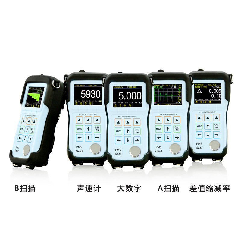 PM5Gen3超聲波測(cè)厚儀